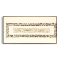 Abstract Canvas Art #AB880