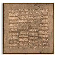 "Ancient Script Relief" – Modern Heavy Impasto Abstract Art | 3D Bronze & Beige Textured Palette Knife Painting | Luxury Square Wall Art #WS 246
