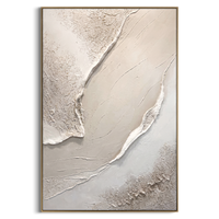 "Neutral Textured Ocean Wave Relief" – Modern Heavy Impasto Minimal Abstract Sculpture | 3D Ivory Cream & Warm Beige Palette Knife Painting | Luxury Vertical Wall Art #PT 570