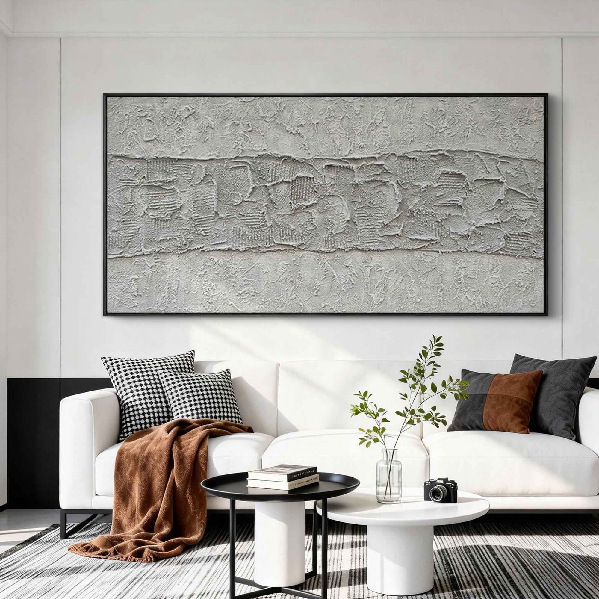 Wabi-Sabi Art #WS 012